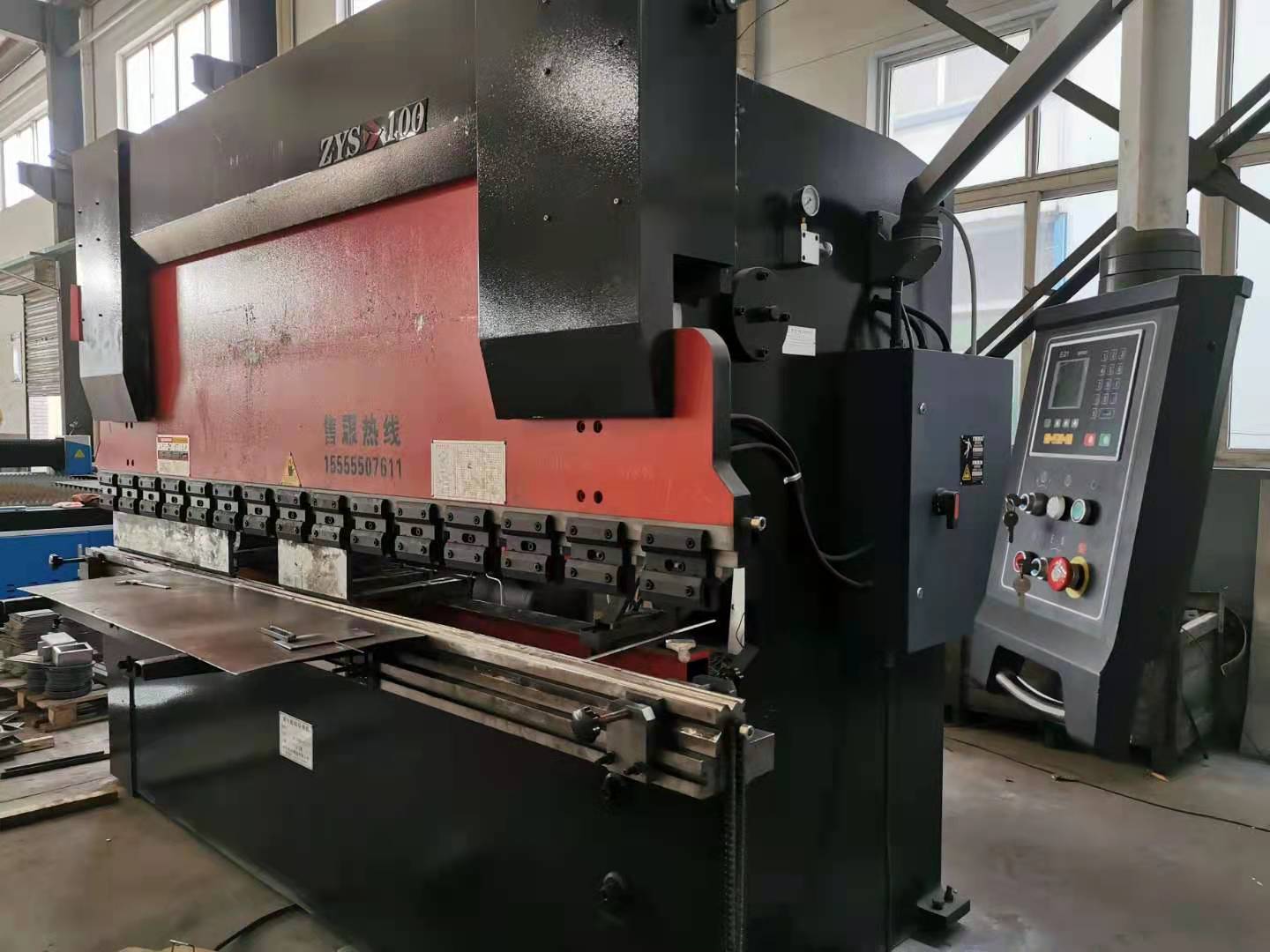 �����ۏ��C